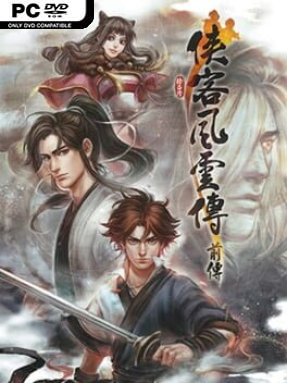 Tale of Wuxia: The Pre-Sequel (v08.11.2017)