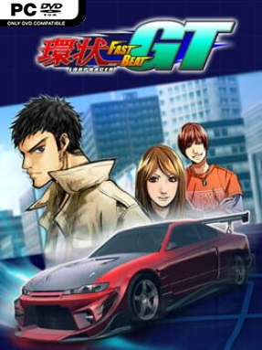 FAST BEAT LOOP RACER GT (v17)