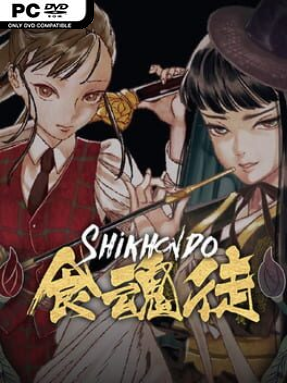 Shikhondo – Soul Eater (v17)
