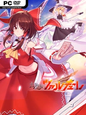 Valkyrie of Phantasm (v1.13)