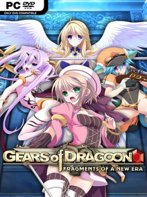 Gears of Dragoon: Fragments of a New Era (v1.05)