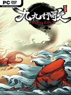 Floating Life2 (v1.0.2.61)
