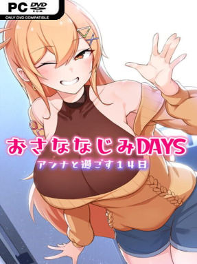 Whispered Promises ~ 14 Days of Love with Anna (Uncensored) (v17)