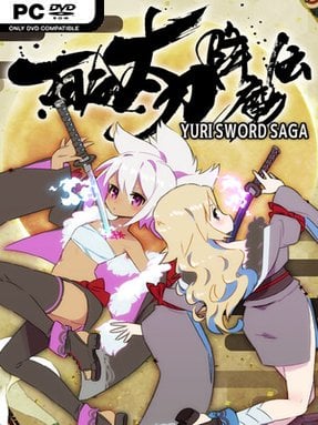 Yuri Sword Saga (Incl. DLC)