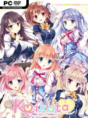 Koikata: How Our Love Grows