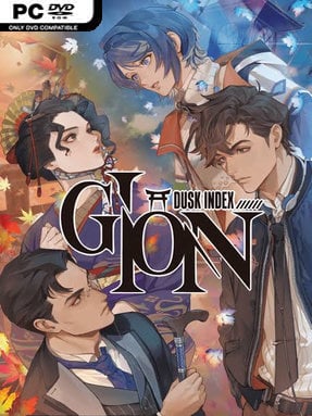 DUSK INDEX: GION（ダスクインデックスギオン）