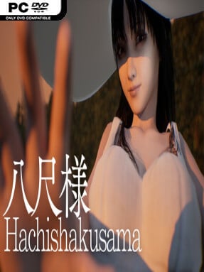 Hachishakusama | 八尺様がいた夏休み