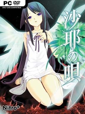 Saya no Uta ~ The Song Of Saya (Uncensored) Cover Art