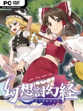 Touhou Mechanical Scrollery