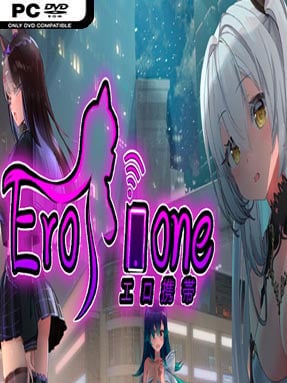 Erophone Cover Art