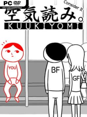 Kuukiyomi: Consider It Cover Art