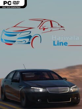 HAJWALA LINE Cover Art