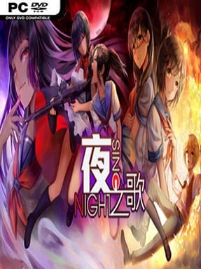Night Sing Cover Art