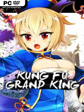 Kung Fu Grand King Cover Art