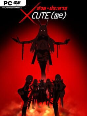 XCUTE(me) Cover Art
