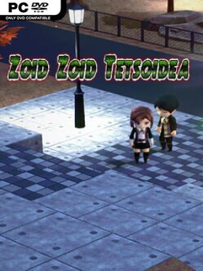 ZOID ZOID TETSOIDEA
