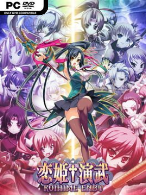 Koihime Enbu Cover Art