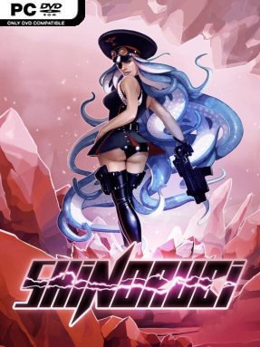 SHINORUBI Cover Art