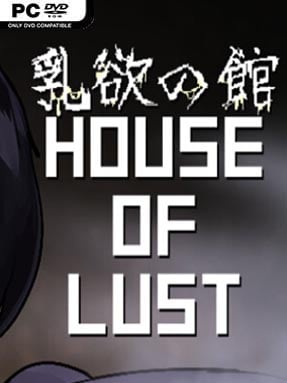 House Of Lust Cover Art