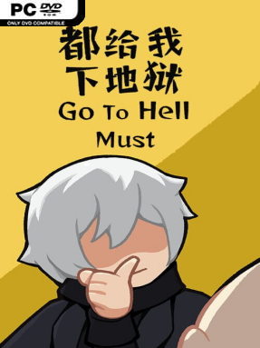 Go to Hell Must Cover Art