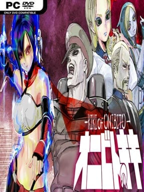 ONIBITO KIKI Cover Art