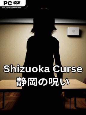 Shizuoka Curse