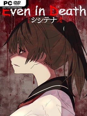 シシテナオ-Even in Death Cover Art