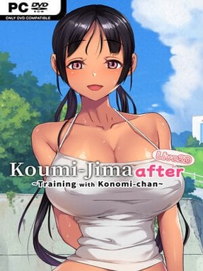 Koumi-Jima after Training with Konomi-chan live2d Cover Art