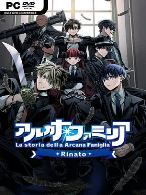 Arcana Famiglia -La storia della Arcana Famiglia- Rinato Cover Art