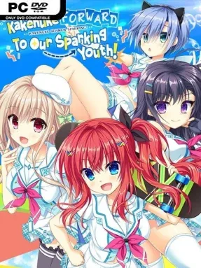 Kakenuke★Forward to Our Sparking Youth!
