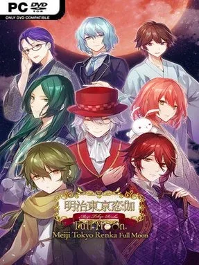 Meiji Tokyo Renka Full Moon Cover Art