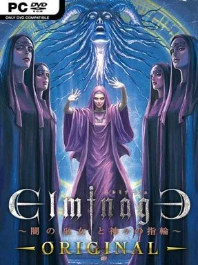 Elminage ORIGINAL – Priestess of Darkness and The Ring of the Gods Cover Art