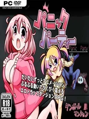 Panic Party