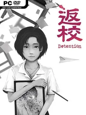 Detention Cover Art