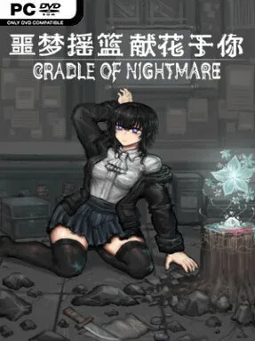 Cradle of Nightmare : Flowers to you