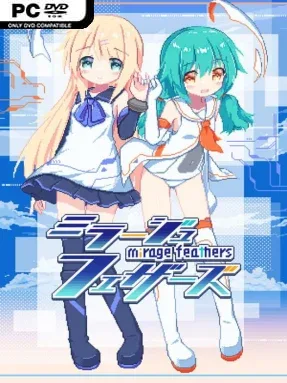Mirage Feathers Cover Art