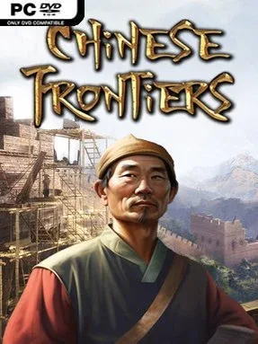Chinese Frontiers