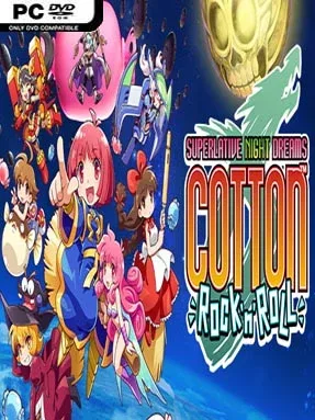 COTTOn Rock’n’Roll -SUPERLATIVE NIGHT DREAMS Cover Art