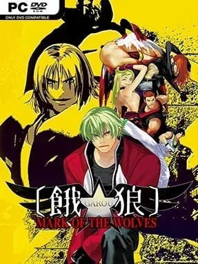 Garou: Mark of the Wolves Cover Art