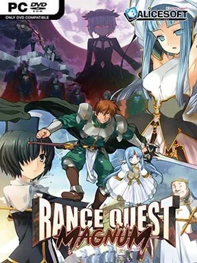 Rance Quest Magnum (Uncensored) Cover Art