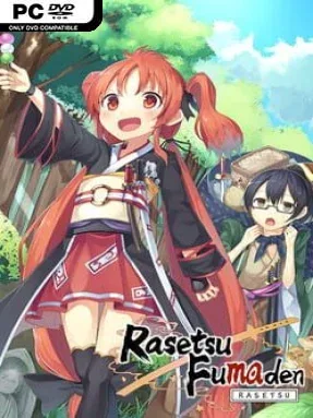 Rasetsu Fumaden Cover Art