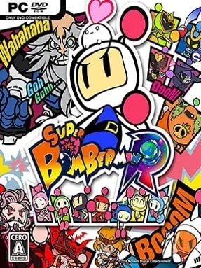 Super Bomberman R Cover Art