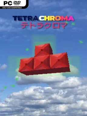 TETRACHROMA Cover Art