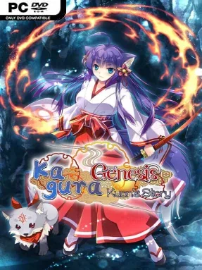 Kagura Genesis: Kuon’s Story Cover Art