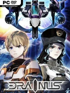 DRAINUS Cover Art