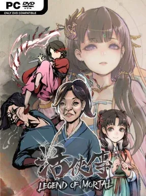 Legend of Mortal Cover Art