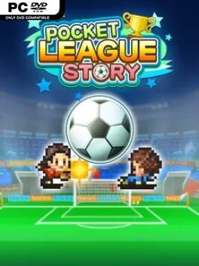 Pocket League Story Cover Art
