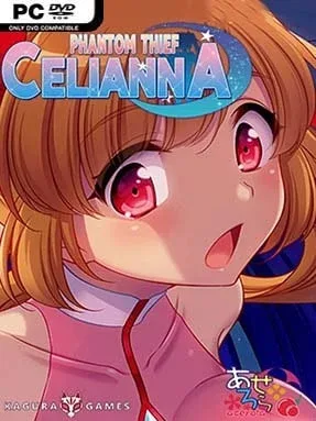 Phantom Thief Celianna (Uncensored)