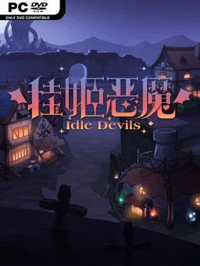 挂姬恶魔 IDLE DEVILS Cover Art