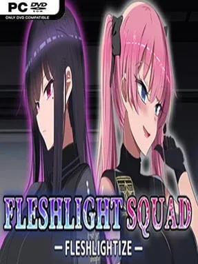 Fleshlight Squad – Fleshlightize – (Uncensored) Cover Art